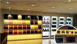 湖北武漢家居效果體驗館