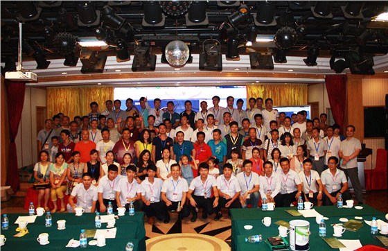 油漆廠商共謀“新藍圖”--數碼彩漆武漢新品發(fā)布暨招商會