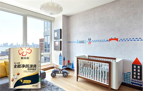 用了數(shù)碼彩涂料，讓您愛不釋手的七大理由