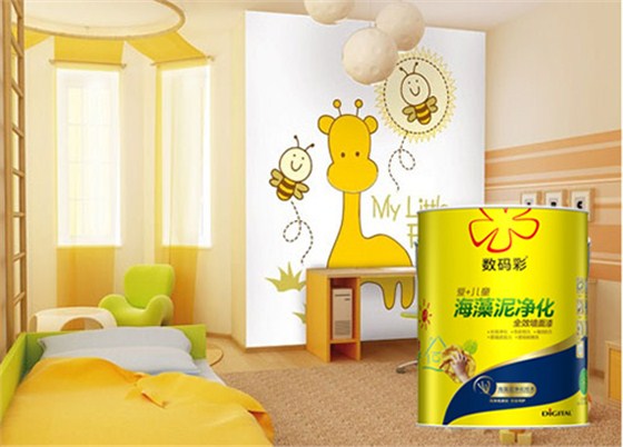 用了數(shù)碼彩涂料，讓您愛不釋手的七大理由