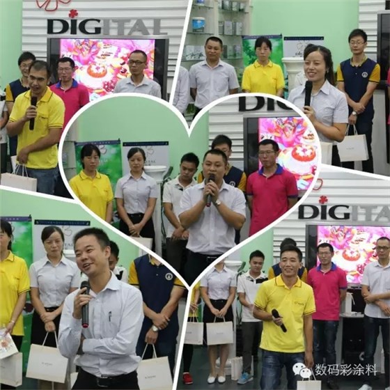 溫情時光，濃情相伴 數碼彩10月大牌生日party