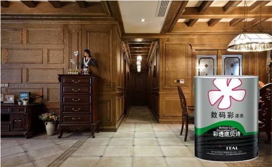 底著色隨意擦就能輕松上色顯木眼，還能調(diào)任意顏色_廣東水性木器漆品牌廠家招商
