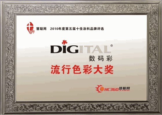 底著色隨意擦就能輕松上色顯木眼，還能調(diào)任意顏色_廣東水性木器漆品牌廠家招商