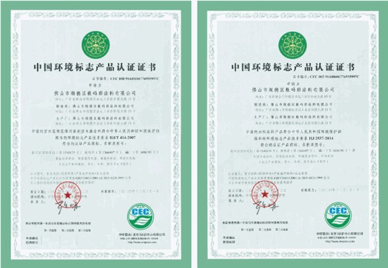 面著色隨便刷，刷色到收色分分鐘搞掂，可做任意彩透色