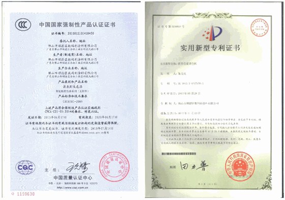 面著色隨便刷，刷色到收色分分鐘搞掂，可做任意彩透色