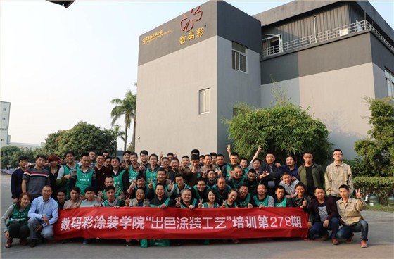 油漆涂料代理商怎樣開好一家油漆店_安慶涂料加盟