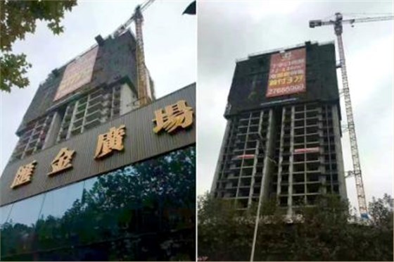 數(shù)碼彩斬獲貴州遵義4幢9萬(wàn)平方高端樓盤外墻工程