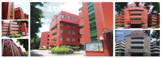 【預(yù)告】數(shù)碼彩涂料•低碳省工外墻涂裝解決方案亮相教育裝備展