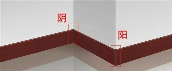 墻面陰陽角處理 小細節(jié)藏著大學(xué)問
