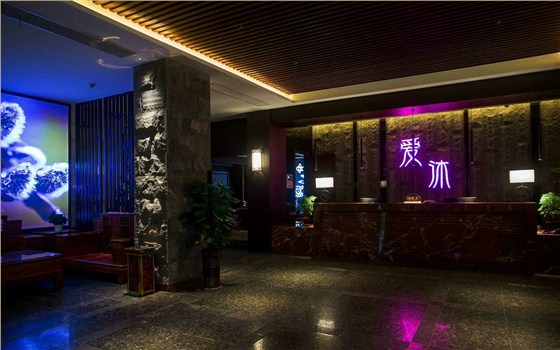 感受數(shù)碼彩清新，愛沐養(yǎng)生館工程賞識