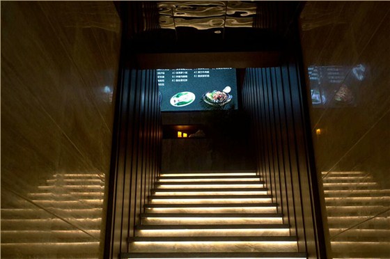 感受數(shù)碼彩清新，愛沐養(yǎng)生館工程賞識