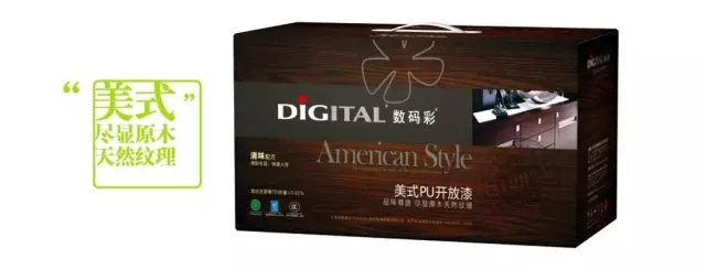數(shù)碼彩美式PU木器漆，刷出復(fù)古品味餐廳質(zhì)感！