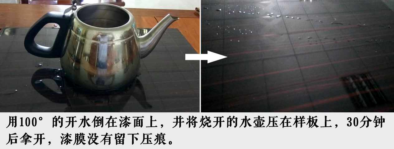 極限測試告訴您，數(shù)碼彩水性木器漆到底有多牛！