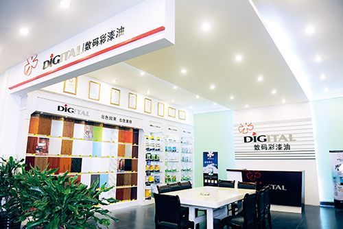 數(shù)碼彩：拋掉定律，用創(chuàng)新思維立業(yè)界頂尖涂料品牌