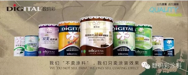 涂料加盟致富手則，條條實用