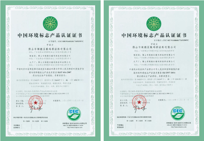 面著色隨便刷，刷色到收色分分鐘搞掂，可做任意彩透色