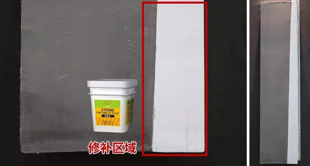 墻面陰陽角處理 小細(xì)節(jié)藏著大學(xué)問