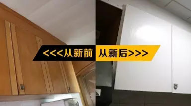 如何翻新木家具？「水性秒干」舊貌煥新顏