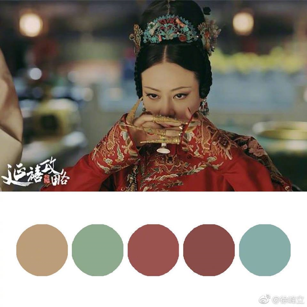 秋天墻面高端色系，莫蘭迪色系