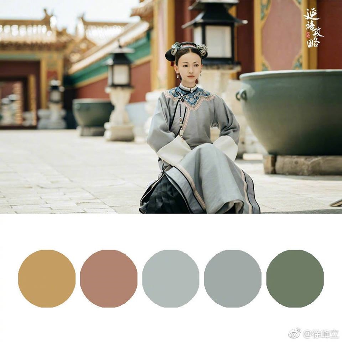 秋天墻面高端色系，莫蘭迪色系