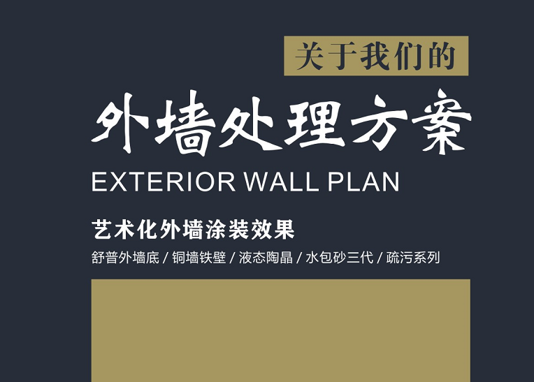 數(shù)碼彩 | 2020云南昆明建博會(huì)強(qiáng)勢(shì)來(lái)襲