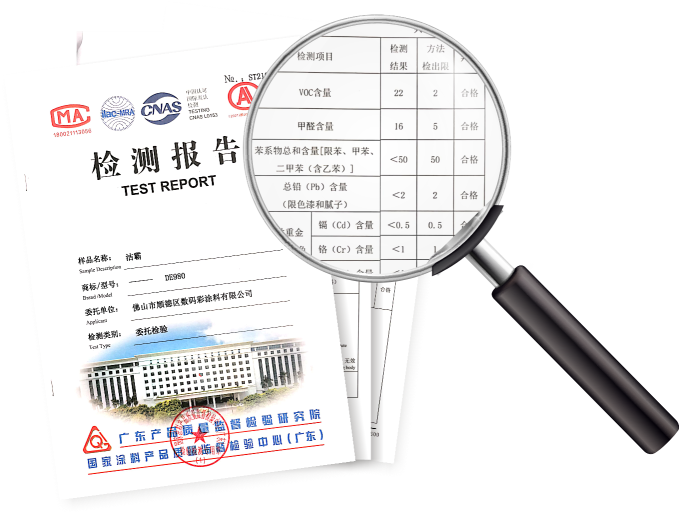 評測|耐擦洗、防污抗菌數(shù)碼彩潔霸墻漆測評